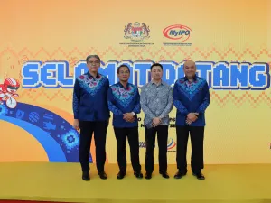 Anugerah Harta Intelek Negara 2026