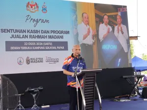 Kg.Sekayan 6